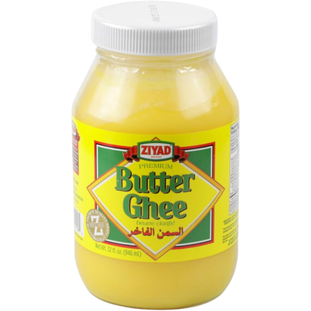 Ziyad Butter Ghee